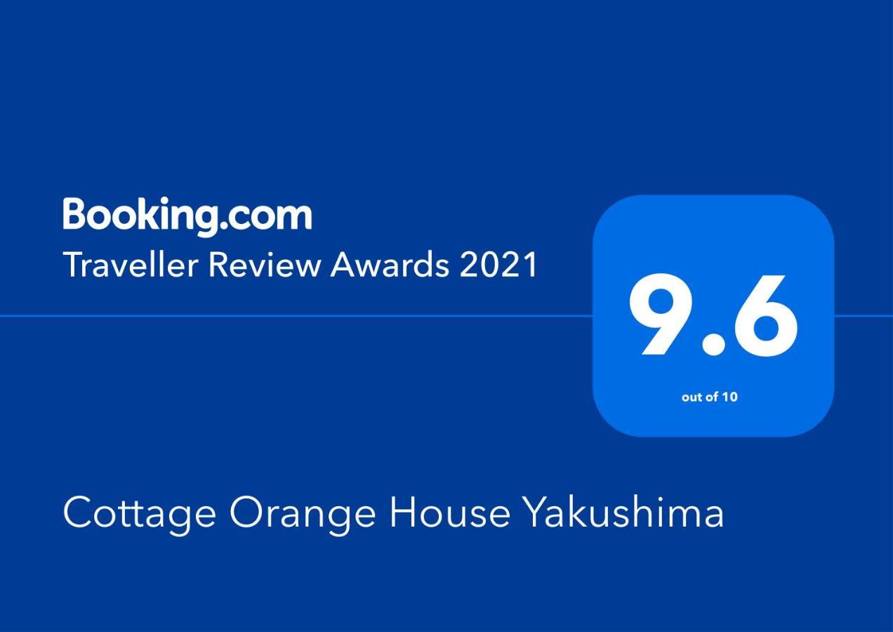 Cottage Orange House Yakushima Yakushima  Luaran gambar
