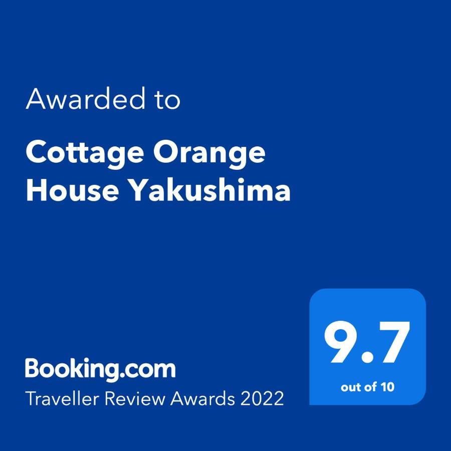 Cottage Orange House Yakushima Yakushima  Luaran gambar